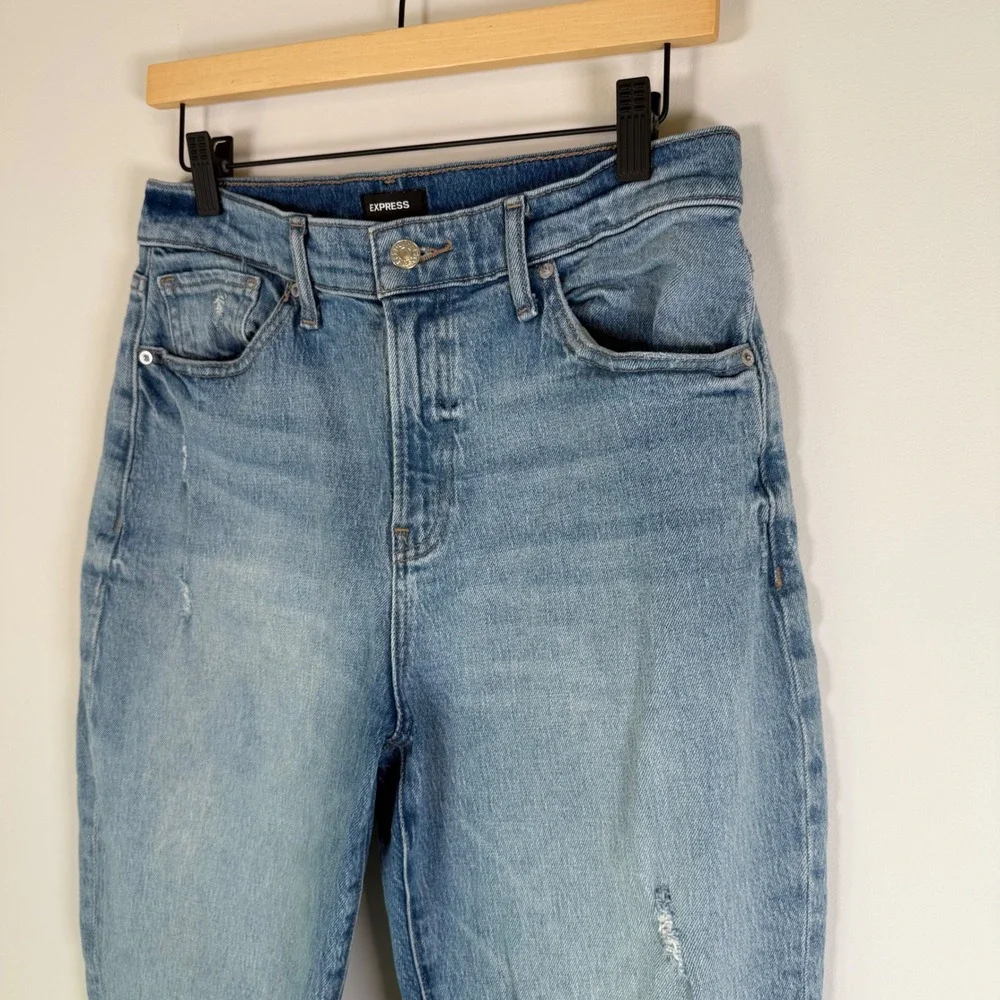 Express Straight Ankle High Rise Raw Hem Ripped Light Wash Denim Blue Jeans‎ 8R